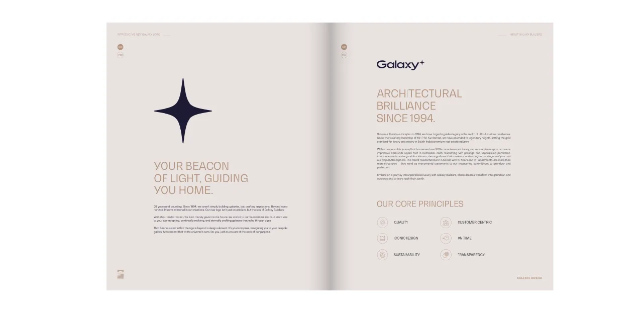 Galaxy — image 4